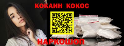 сатива Усть-Джегута