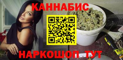 кокаин Уссурийск