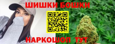 кокаин Уссурийск
