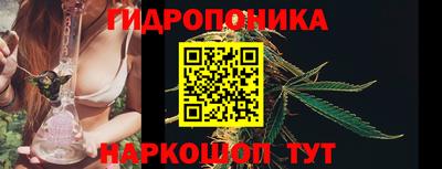 синтетический гашиш Усть-Илимск