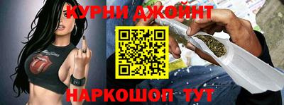 сатива Усть-Джегута