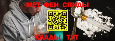 кокаин Уссурийск