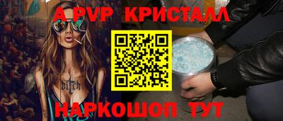 кокаин Уссурийск