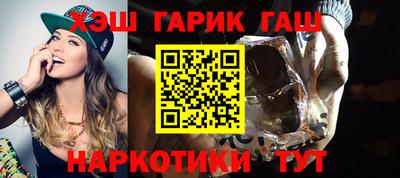 кокаин Уссурийск