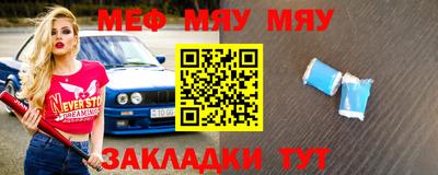кокаин Уссурийск